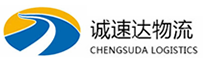 温州到大足区物流公司